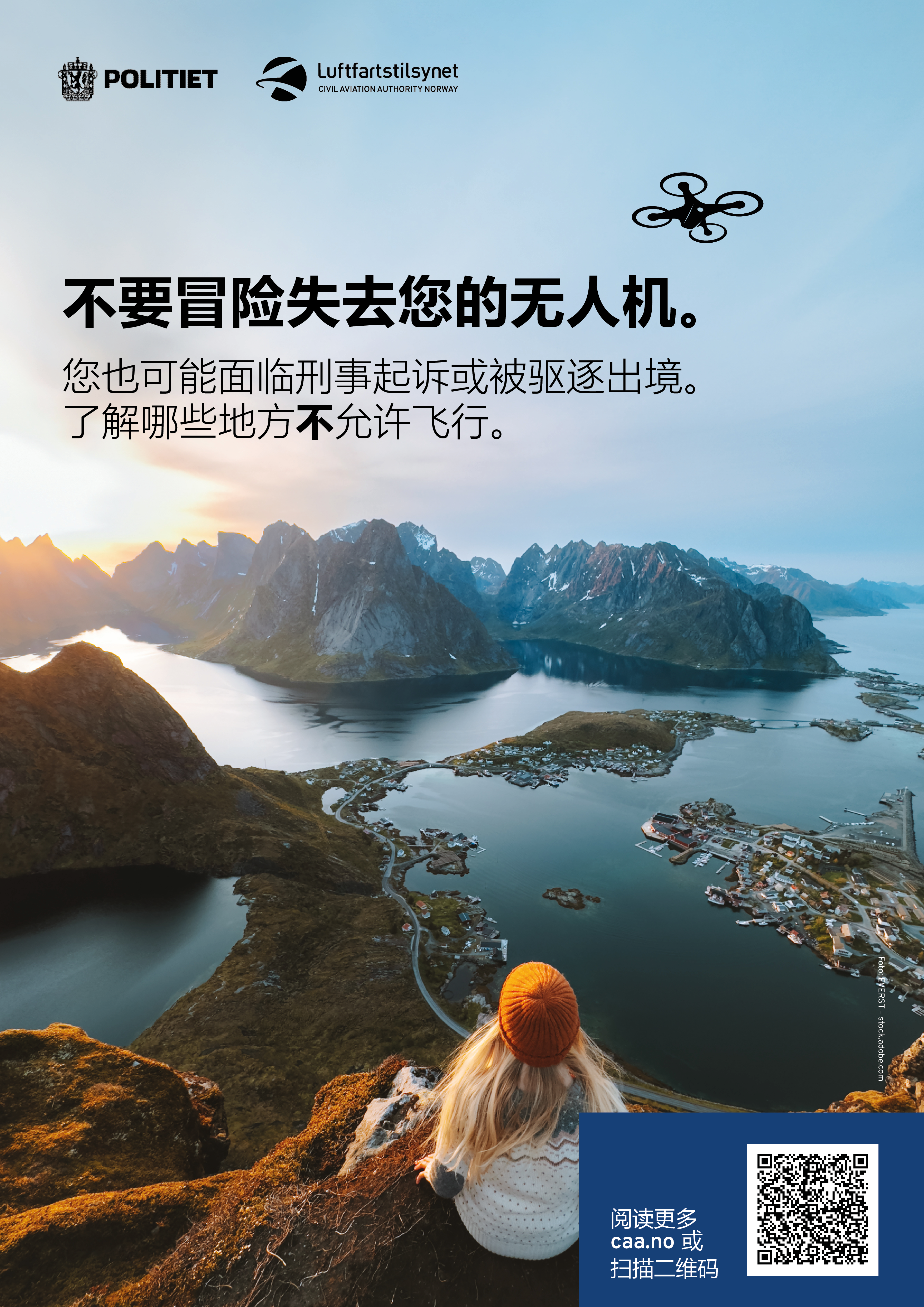 Plakat droneregler kinesiske turister